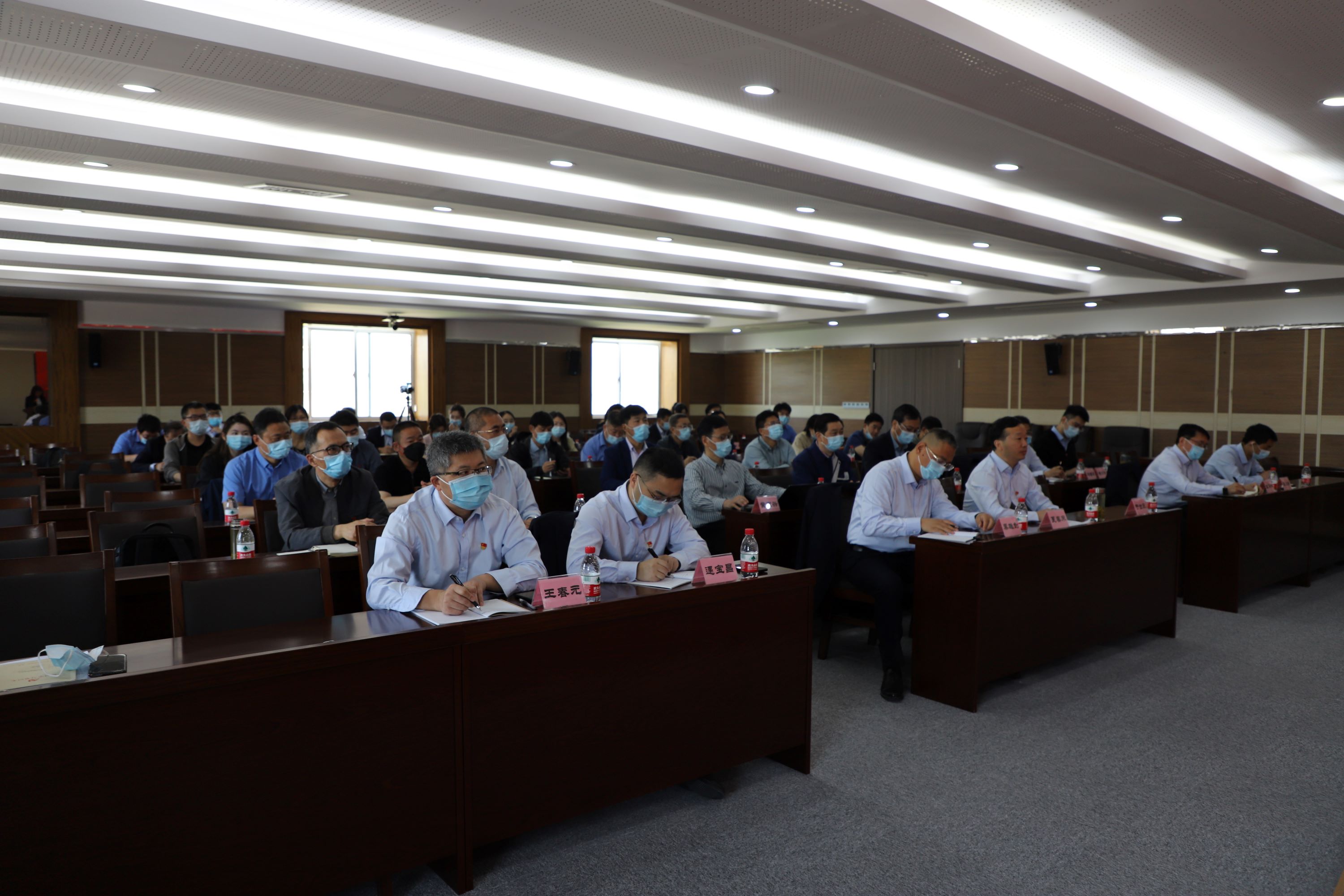 金年会体育官方网站集团召开党风廉政警示教育大会