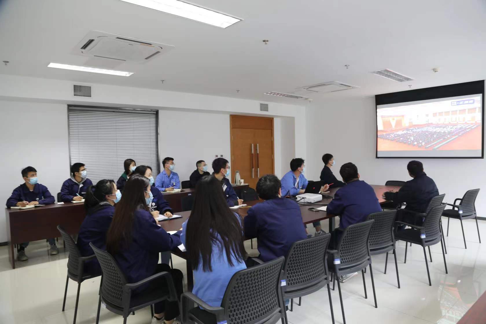 金年会体育官方网站股份