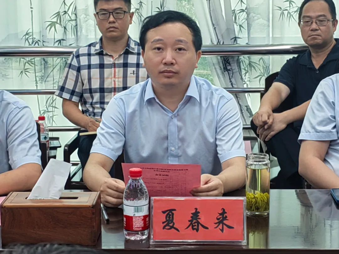 金年会体育官方网站集团赴扬州大学开展产学研合作交流2
